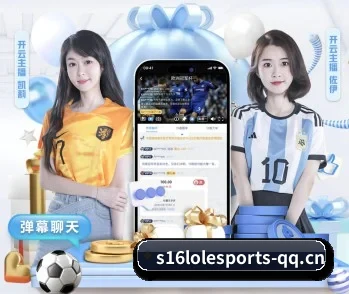 关于我们 - 体育资讯内容服务 | 2026 LOL